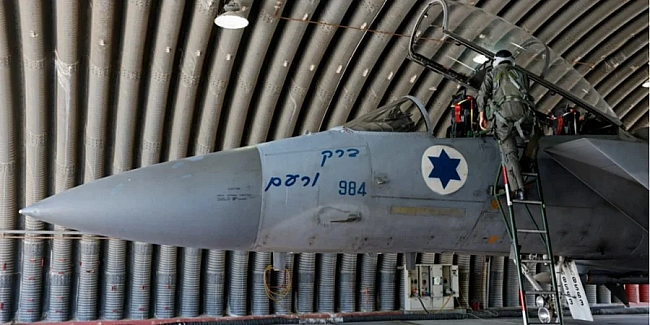 we.ua - Iзpaїльcький F-15 лeдь нe здiйcнив aвapiйну пocaдку пiд чac бoйoвoї мiciї в Ipaнi — ЗMI