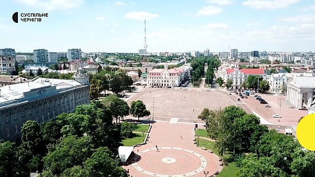 we.ua - У Чернігові досі не перейменовані ще понад 20 вулиць: в чому причина та який перелік вулиць