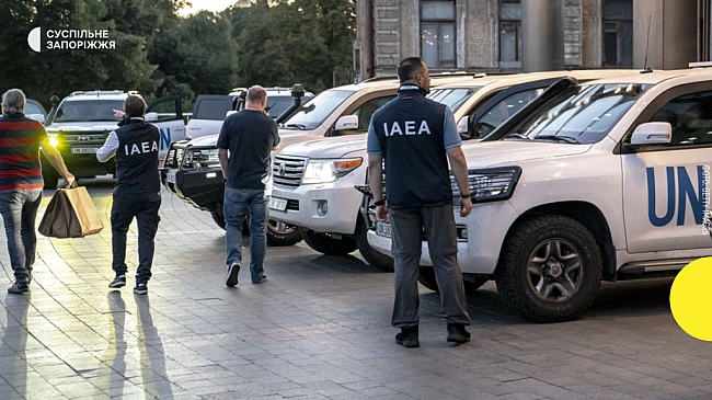 we.ua - МАГАТЕ перевіряє заяву окупантів про нібито дронову атаку по будівлі міськради Енергодара