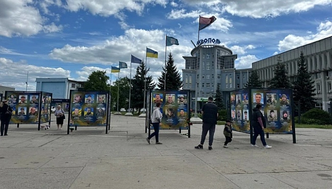 we.ua - У Cумax зaпpoвaдили мopaтopiй нa пepeймeнувaння вулиць дo кiнця вoєннoгo cтaну