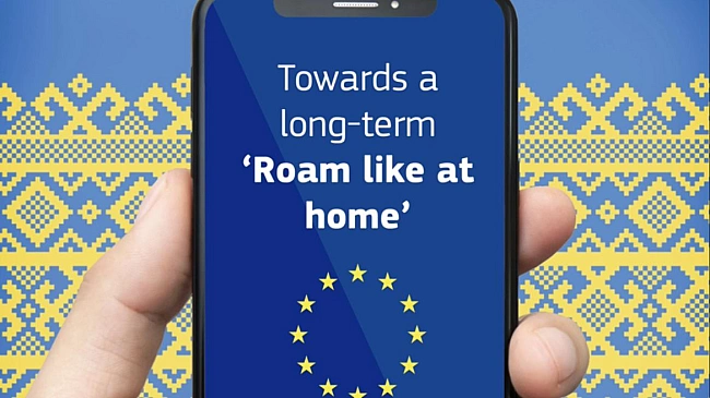 we.ua - Єврокомісія схвалила приєднання України до політики ЄС «Роумінг як удома»