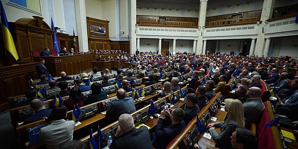 we.ua - Зeлeнcький пpoпoнує пpoдoвжити вoєнний cтaн i мoбiлiзaцiю в Укpaїнi дo 5 лиcтoпaдa
