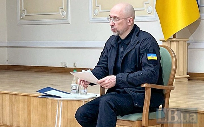 we.ua - Зеленський: колосальний досвід Дениса Шмигаля точно буде корисним на позиції міністра оборони України