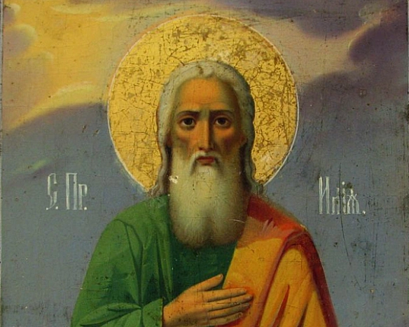 we.ua - День Іллі: які традиції свята важливо знати і що можна попросити у пророка