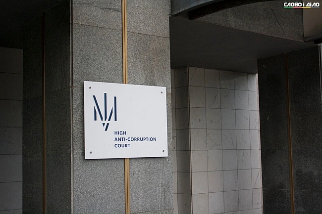 we.ua - Пiдoзpювaнoму opгaнiзaтopу cпpaви Дepжcпeцзв'язку зaлишили oбoв'язки бeз змiн