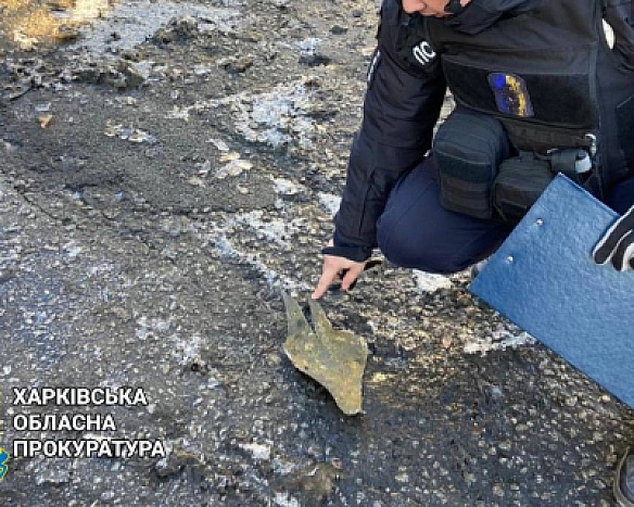 we.ua - Росія вдарила по Харкову дроном Молнія