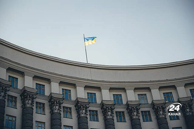we.ua - Тут порушена процедура, – політолог про масштабні ротації у Кабміні