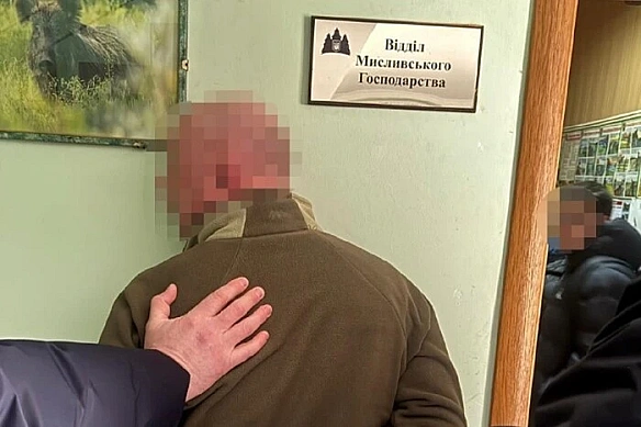 we.ua - Керівники лісового управління, які брали побори за мисливські посвідчення, підуть під суд