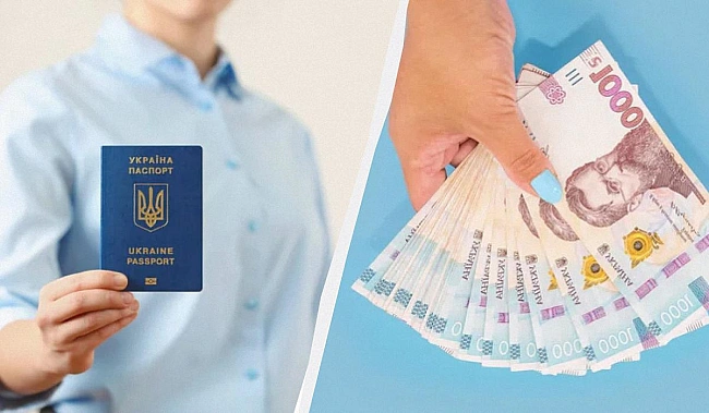 we.ua - Деяким українцям доведеться зробити новий паспорт і заплатити штраф: про що йдеться