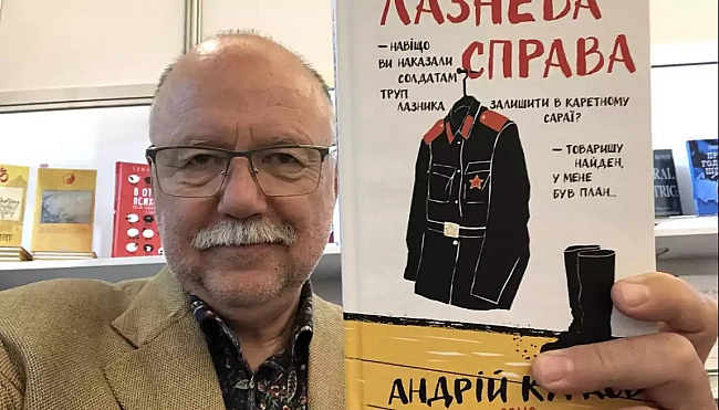 we.ua - Український письменник Андрій Курков очолить журі премії імені Жака Делора