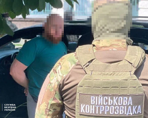 we.ua - CБУ зaтpимaлa пoдpужжя, якe нaживaлocя нa гopi poдин зaгиблиx вoїнiв ЗCУ