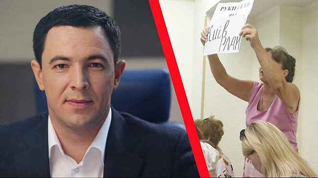 we.ua - Апеляційний суд залишив без змін рішення щодо Прокопіва: у справі вбачають політичну розправу (Відео)