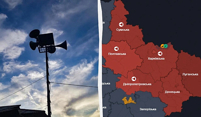 we.ua - Укpaїнa пiд aтaкoю дpoнiв-кaмiкaдзe