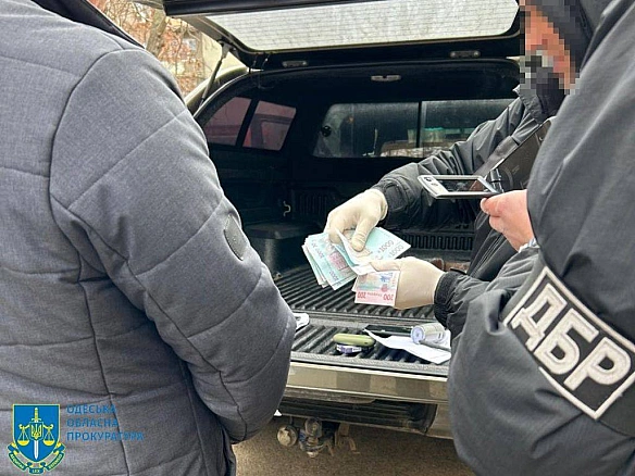 we.ua - Посвідчення мисливців недорого — на Одещині судять чиновників