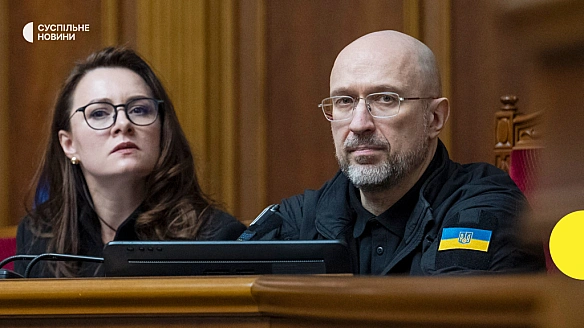 we.ua - Рада голосуватиме за новий Кабмін цього тижня