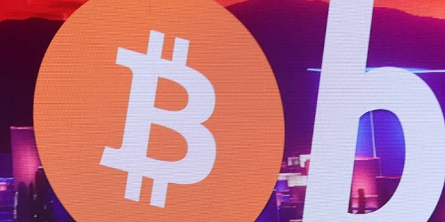 we.ua - Біткоїн оновив історичний максимум, перевищивши позначку $119 000