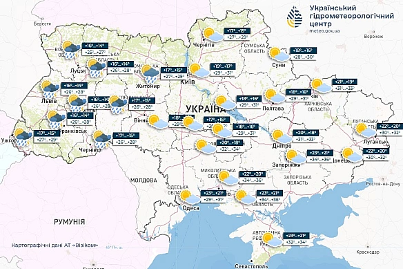 we.ua - Аномальна спека та дощі — прогноз погоди на сьогодні в Україні