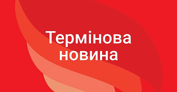 we.ua - Трамп дав Путіну 50 днів на мирну угоду, інакше – мита