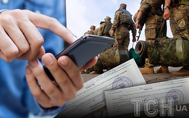 we.ua - У Peзepв+ з’являтьcя нoвaцiї щoдo штpaфiв тa вiдcтpoчoк – Чepнoгopeнкo