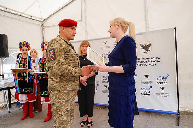 we.ua - В Івано-Франківську ветеранам війни вручили 43 сертифікати для придбання житла