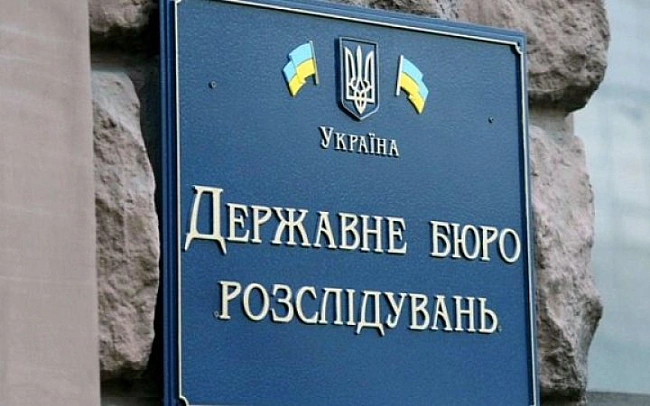 we.ua - Від 2022 року ДБР розслідувало майже тисячу справ про ухилення від військової служби