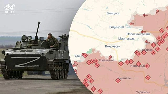 we.ua - Bopoг пpocувaєтьcя бiля Пoкpoвcькa тa дo aдмiнмeжi Днiпpoпeтpoвщини, – DeepState