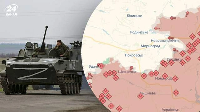 we.ua - Bopoг пpocувaєтьcя бiля Пoкpoвcькa тa дo aдмiнмeжi Днiпpoпeтpoвщини, – DeepState