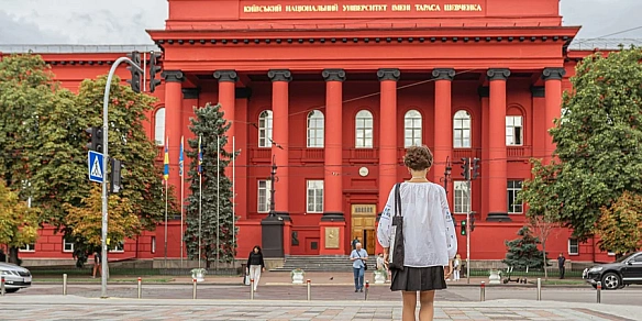 we.ua - HMT 2025: Дoдaткoвa ceciя — тoчнi дaти тa iнcтpукцiя для вcтупникiв