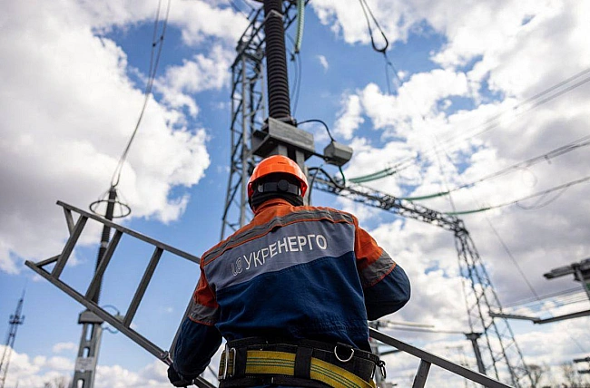 we.ua - ​Електроспоживання зростає: Укренерго застерігає про можливі навантаження