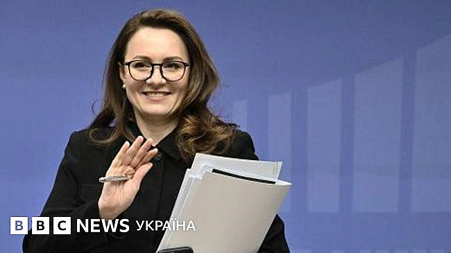 we.ua - Зеленський запропонував Юлії Свириденко очолити уряд