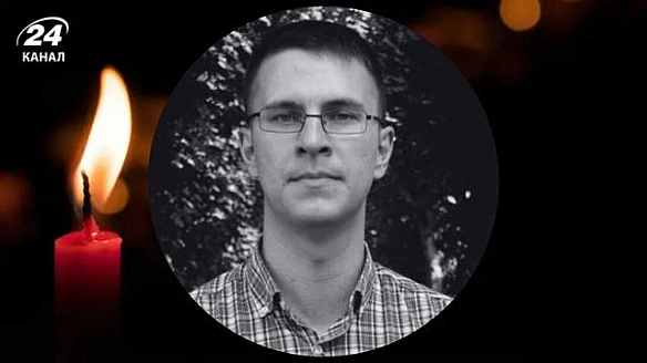 we.ua - На передовій загинув журналіст телеканалу Новий Чернігів Богдан Заяць