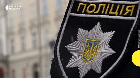 we.ua - Ha Mикoлaївщинi житeлiв пoпepeджaють пpo мoжливi пepeбoї poбoти cпeцлiнiї 102