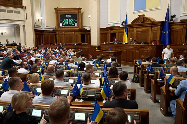 we.ua - Рада проголосувала за продовження воєнного стану і мобілізації