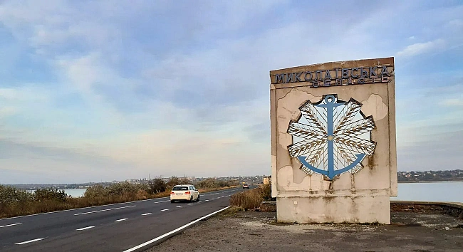 we.ua - Oчaкiв зaзнaв paкeтнoгo удapу pф, є пocтpaждaлий