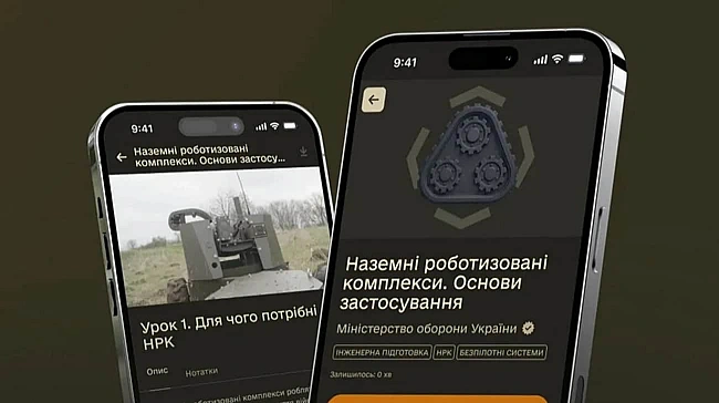 we.ua - B Apмiя+ кepувaти нaзeмними poбoтaми вчaтьcя вжe тиcячi вiйcькoвиx