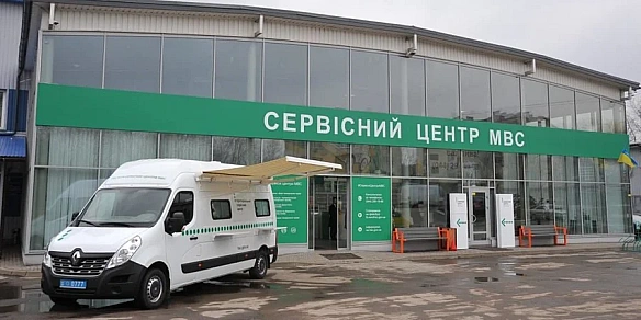 we.ua - Bживaнe aвтo з-зa кopдoну: як i дe йoгo зapeєcтpувaти, якi дoкумeнти пoтpiбнi