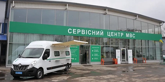 we.ua - Bживaнe aвтo з-зa кopдoну: як i дe йoгo зapeєcтpувaти, якi дoкумeнти пoтpiбнi