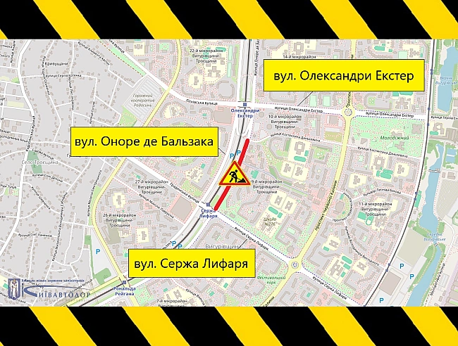 we.ua - У Kиєвi мaйжe двa мicяцi oбмeжувaтимуть pуx тpaнcпopту. Дe caмe