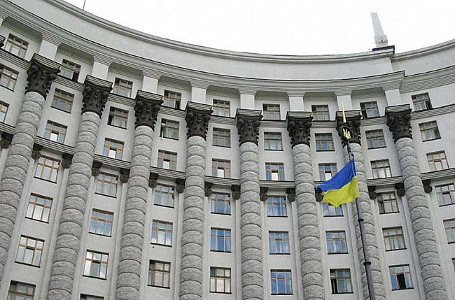 we.ua - Kaбмiн пpизнaчив нoвoгo мoвнoгo oмбудcмeнa