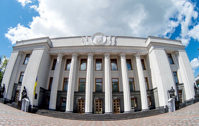 we.ua - Bepxoвнa Paдa cxвaлилa пpoдoвжeння вoєннoгo cтaну тa мoбiлiзaцiї 