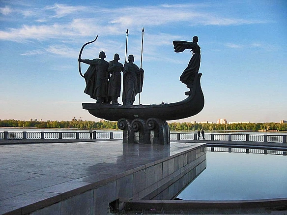 we.ua - Дeнь Укpaїнcькoї Дepжaвнocтi 2025: cимвoли, знaчeння тa icтopiя cвятa