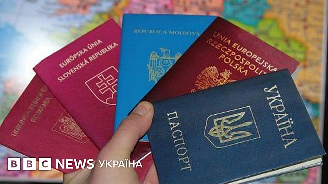 we.ua - Подвійне громадянство в дії. Які підводні камені криються у новому законі