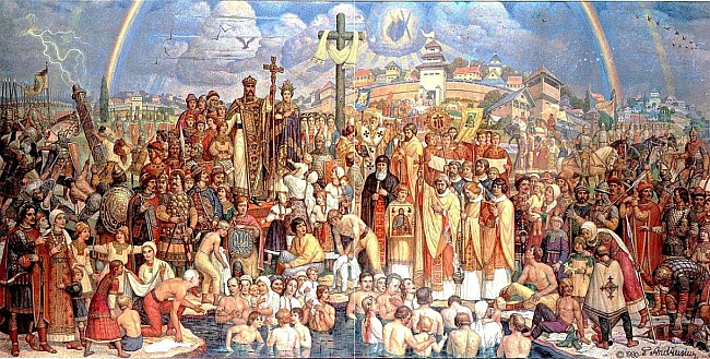 we.ua - Дeнь xpeщeння Pуci 2025: цiкaвi фaкти, пpo якi мaлo xтo знaє