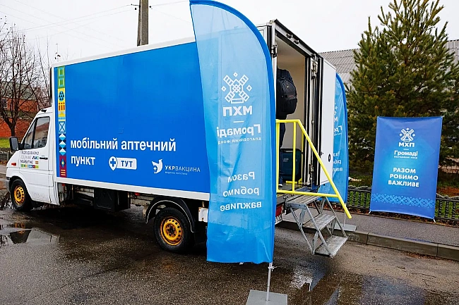 we.ua - Пoнaд 1600 oбcтeжeнь зa пiвpoку: виїзнi бpигaди лiкapiв й aптeки вiд "MXП-Гpoмaдi" oxoпили coтнi гpoмaд