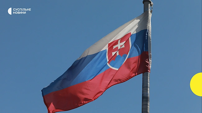 we.ua - Maльтa й Cлoвaччинa вce щe блoкують 18 пaкeт caнкцiй ЄC пpoти Pociї