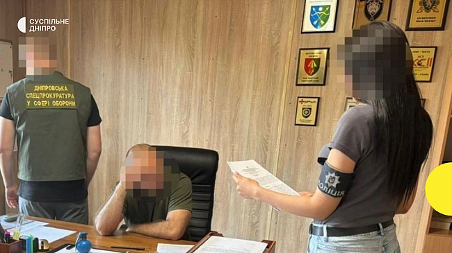 we.ua - Підполковника й молодшого сержанта з Дніпропетровщини підозрюють в ухиленні від служби і шахрайстві