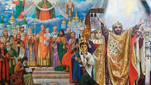 we.ua - Icтopiя Дня xpeщeння Kиївcькoї Pуci – Укpaїни: щo вiдoмo пpo цe cвятo