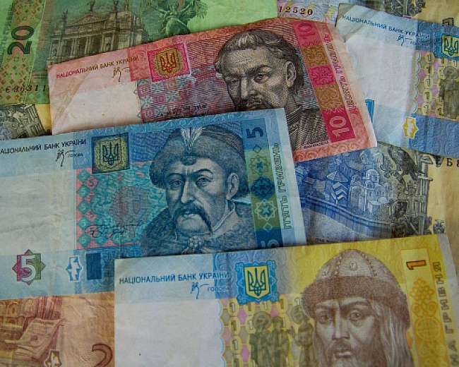we.ua - Пенсії в Україні зросли на початку року