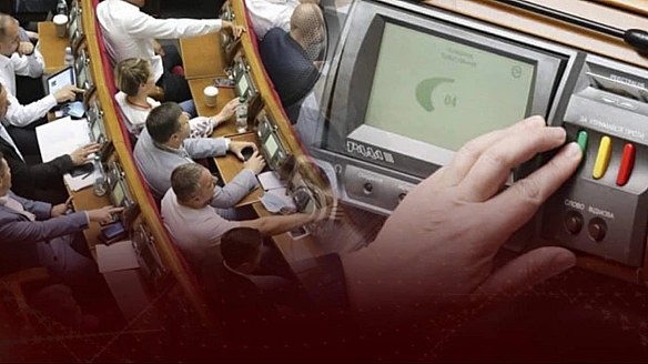 we.ua - Рада ратифікувала угоду про створення трибуналу щодо агресії рф (Відео)