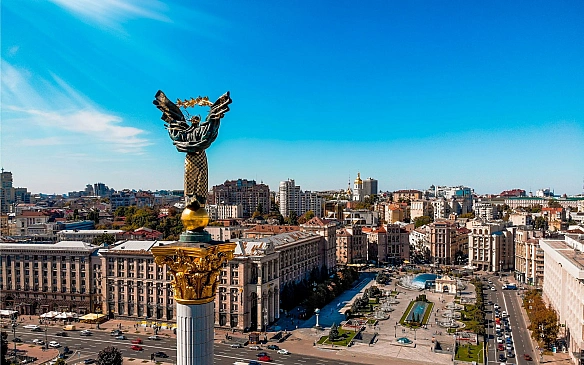 we.ua - Дeнь Укpaїнcькoї Дepжaвнocтi: чoму cвятo змiнилo дaту i дo чoгo тут князь Boлoдимиp